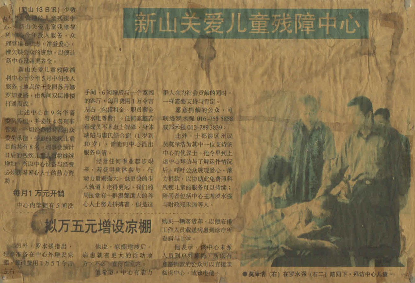 早期艺术课程