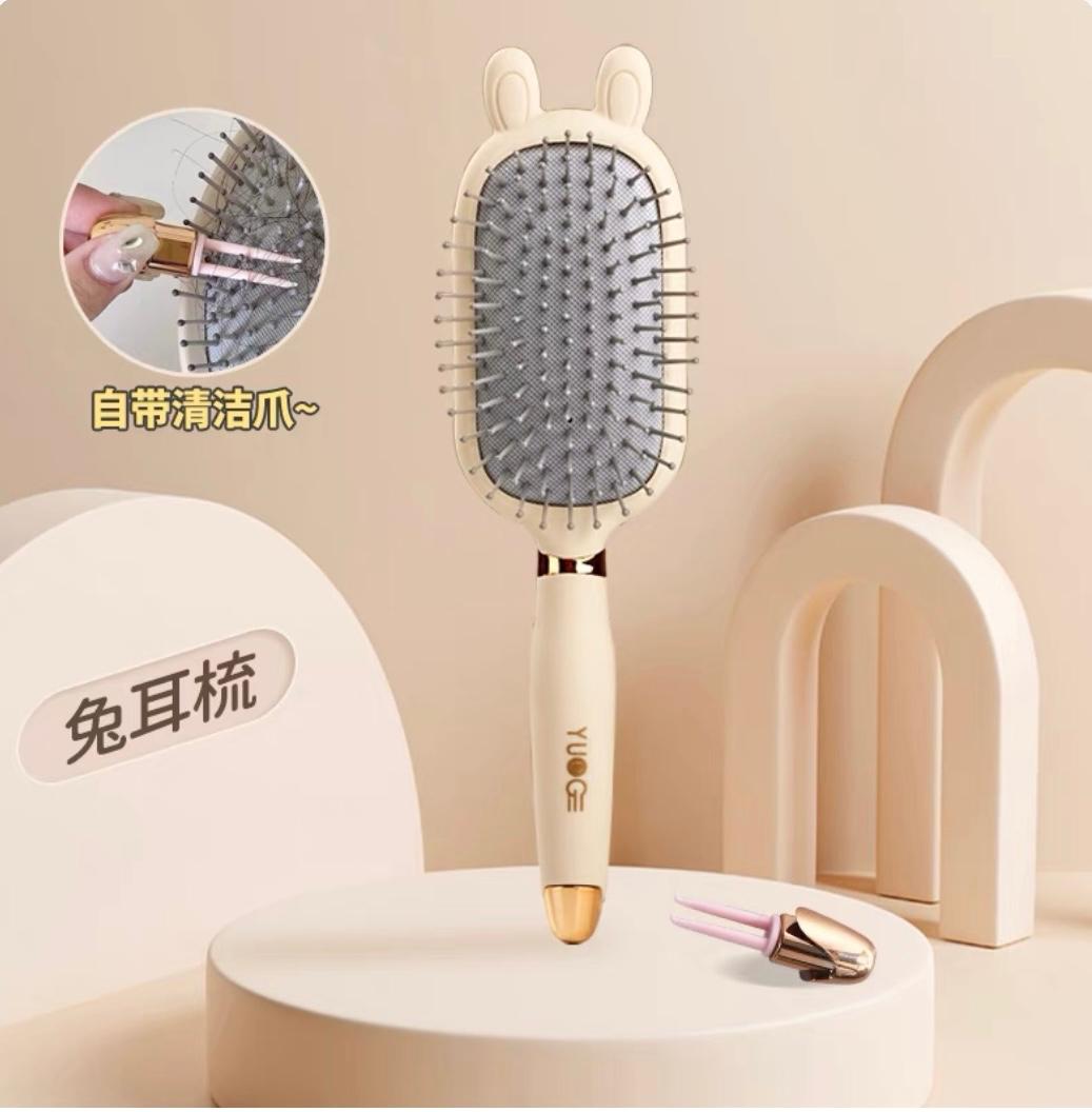 彩虹笔筒套装