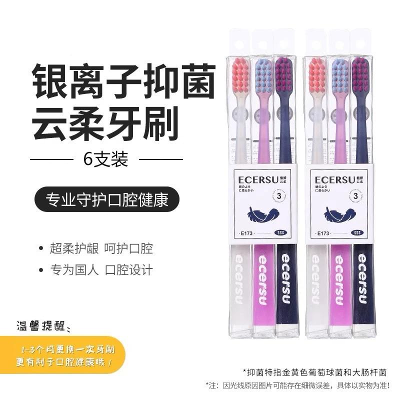 纸艺花朵装饰