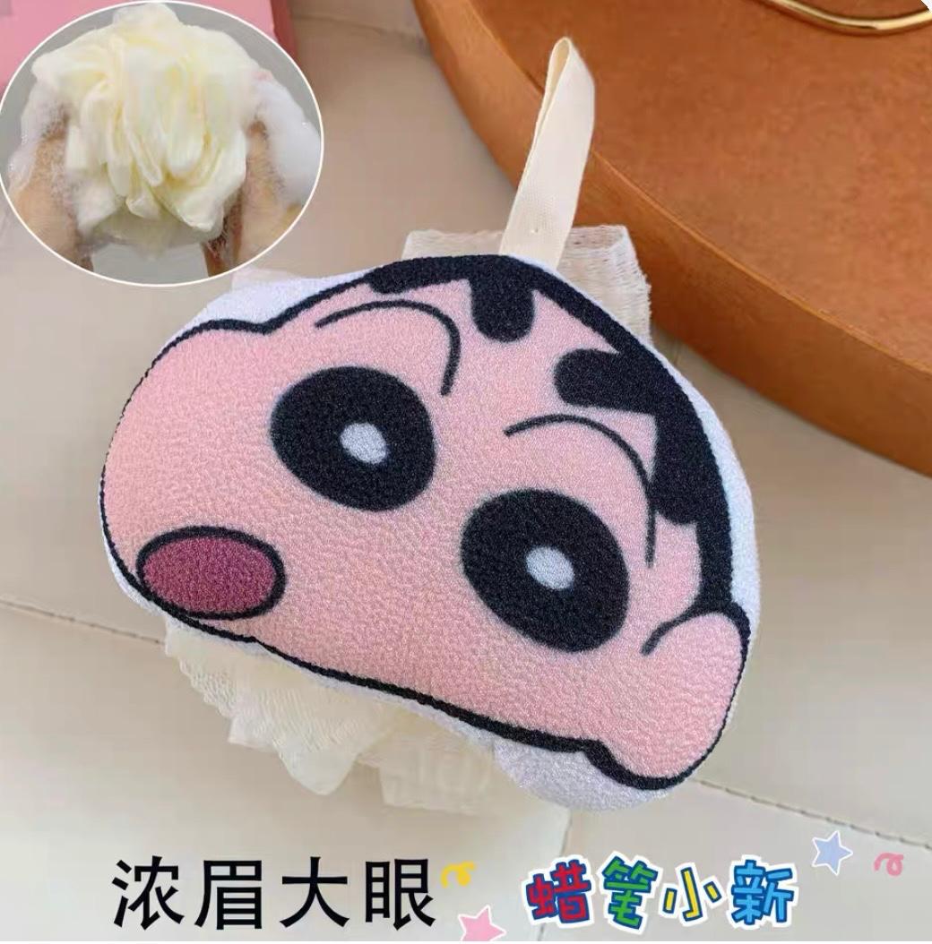 海洋保温瓶