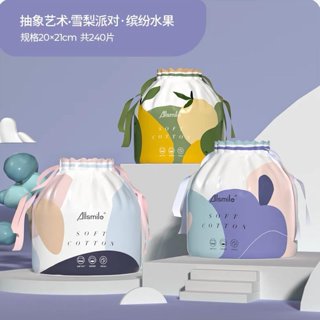 幸福家园