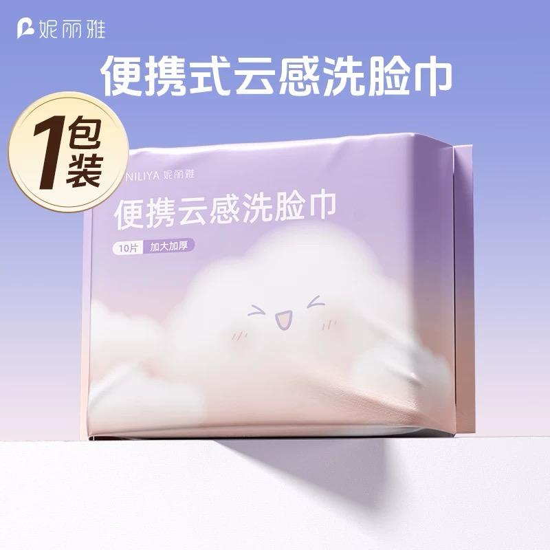 幸福钥匙扣