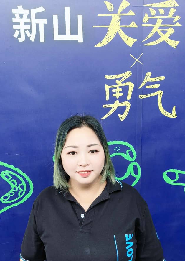 IVY - 综合事务专员