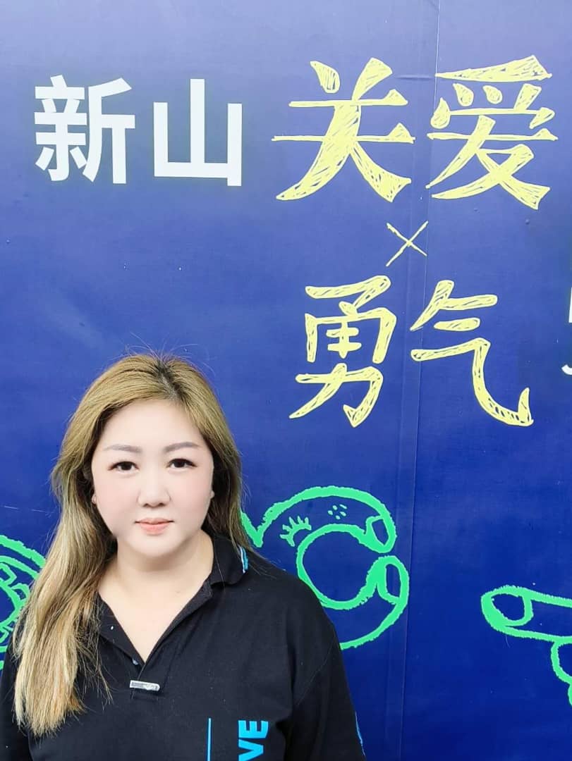 NADINE - 院长